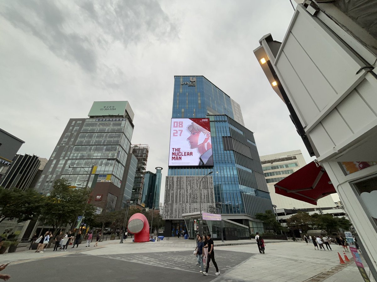 uriyevtaek's tweet photo. Happy birthday Evgeny Vissarionovich Bogdanov 🎉

Time: 6:00 - 23:59 August 27, 2024.
Location: Hyundai Sinchon store U-PLEX.

#Happy_Jenya_day
#코드네임아나스타샤 
#생일_축하해_예브게니 
#대책없는_괴물_주제에_예쁘기도_하지
#CodenameAnastasia https://t.co/9HENvcf4Cl