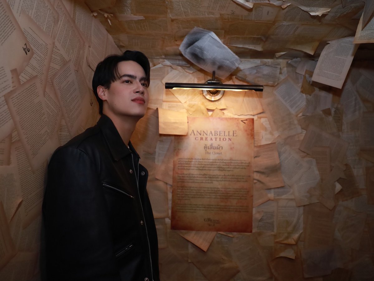 around_ent's tweet image. ไทยทำถึง!!! นิทรรศการระดับโลกสุดหลอนกับเรื่องราวสุดสยองขวัญของจักรวาล “The Conjuring”

อ่านข่าวเพิ่มเติม
📍facebook.com/share/p/1esTPr…

#ConjuringTourTH 
#TheConjuringUniverseTour #FOUNDYOU

สำหรับแฟนๆ ที่สนใจเรื่องราวสุดเร้นลับกับนิทรรศการแนวใหม่เหนือจิตนาการ สามารถเข้าชม "The