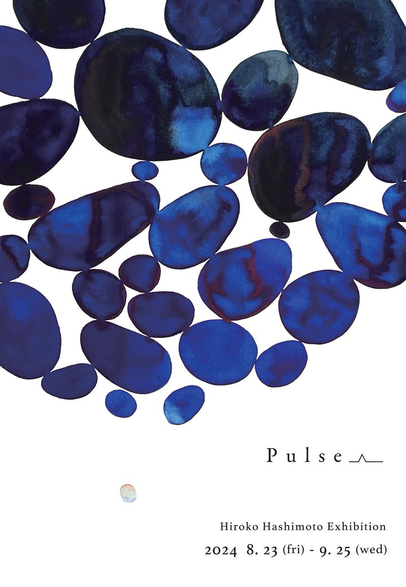 【開催中】
香川在住の画家
ハシモトヒロコさんの個展を開催中です。

store.tsite.jp/nara/event/mag…

是非会場にてご覧下さい。