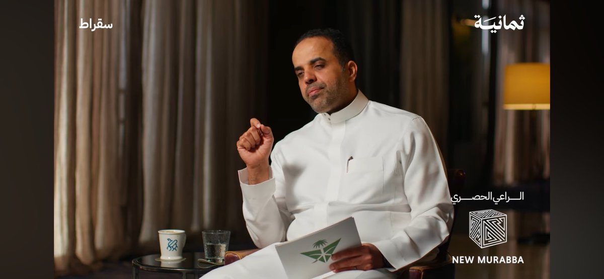 Wael Kabli 🇸🇦 وائل كابلي tweet media