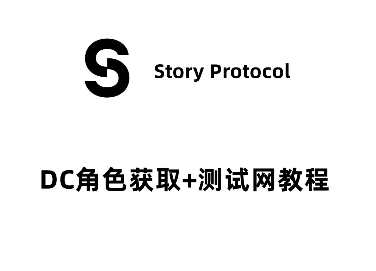 Lin Dora tweet media