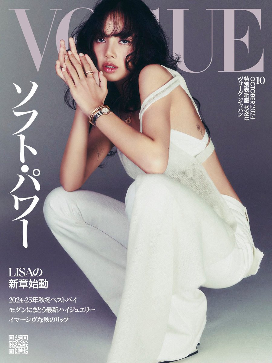I’m a new woman 

LISA X VOGUE JAPAN
#LISAxVogueJapan
#LISAXBVLGARI
