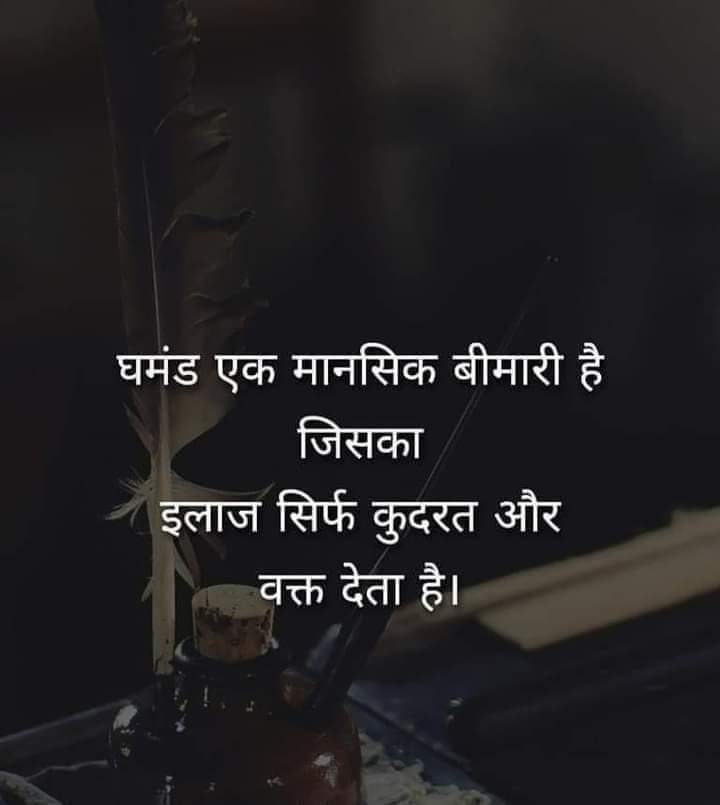 <a href="/SindhuK66662473/">Sindhu Sherni🦁</a>