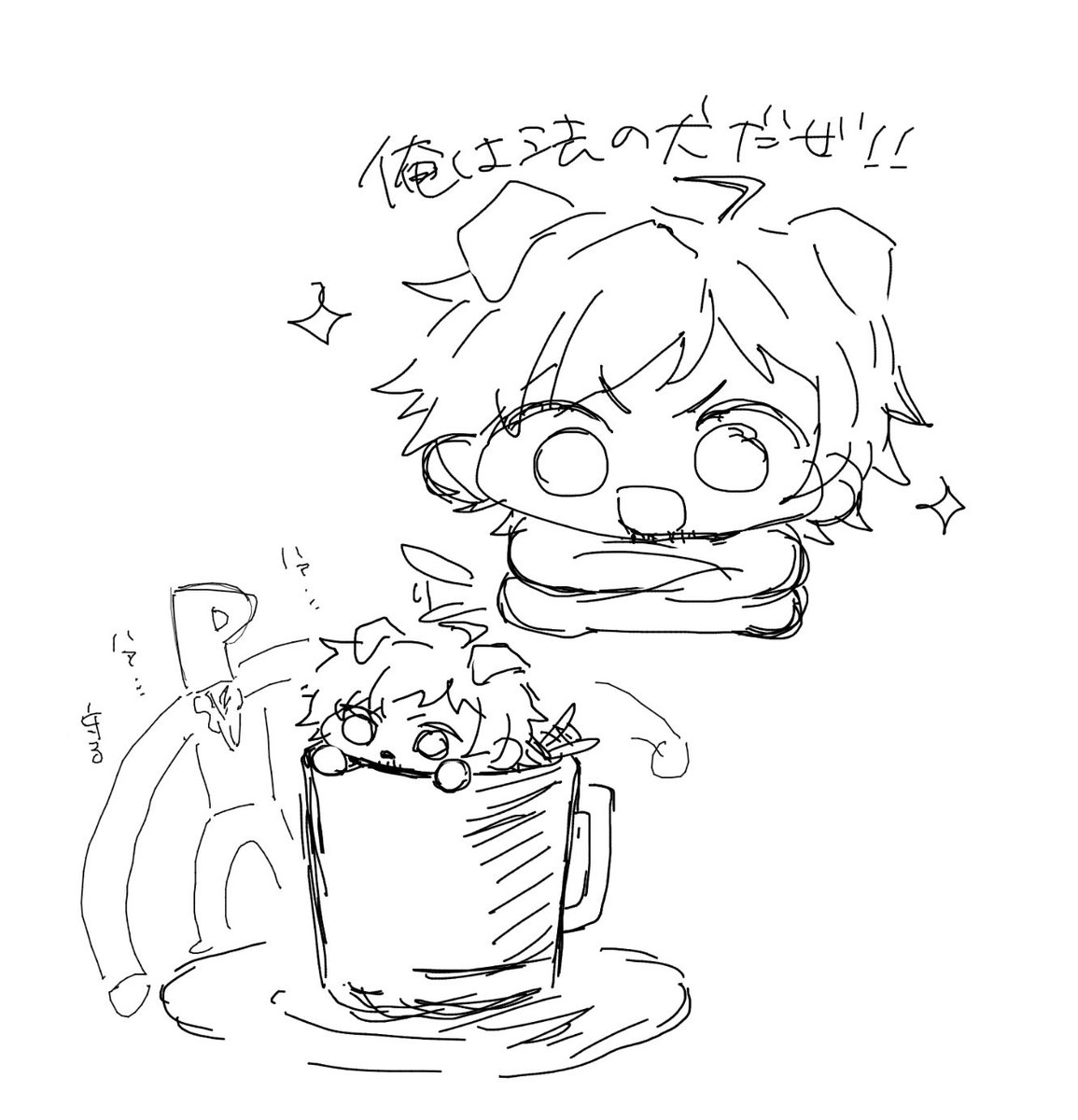 追加で描いてもらった 可愛い(絶対言わない)
ミリしら天ヶ瀬はインドから日本に渡ってきたらしいです 