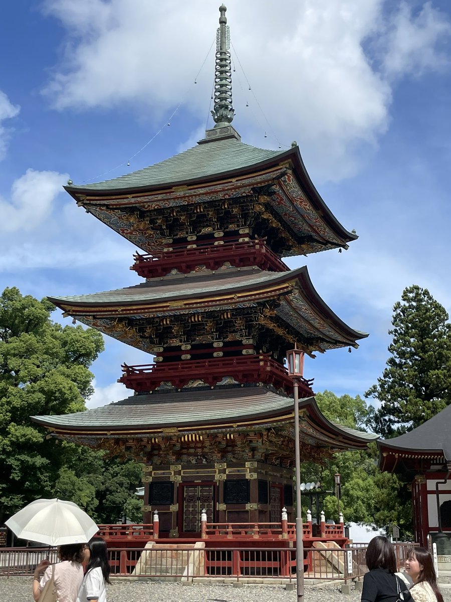 成田山新勝寺に来てます。
お守りプレゼント🎁します。

お守り🧿❌３名

@madame_NFTJP 
<a href="/madame_yjp/">マダムY🤗Crypto関連開発コンサルちゃん</a> 

フォロー&amp;リポスト

〆切24h