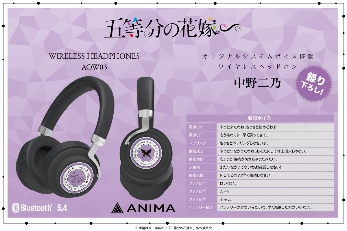 onkyodirect on X: onkyodirect on X: