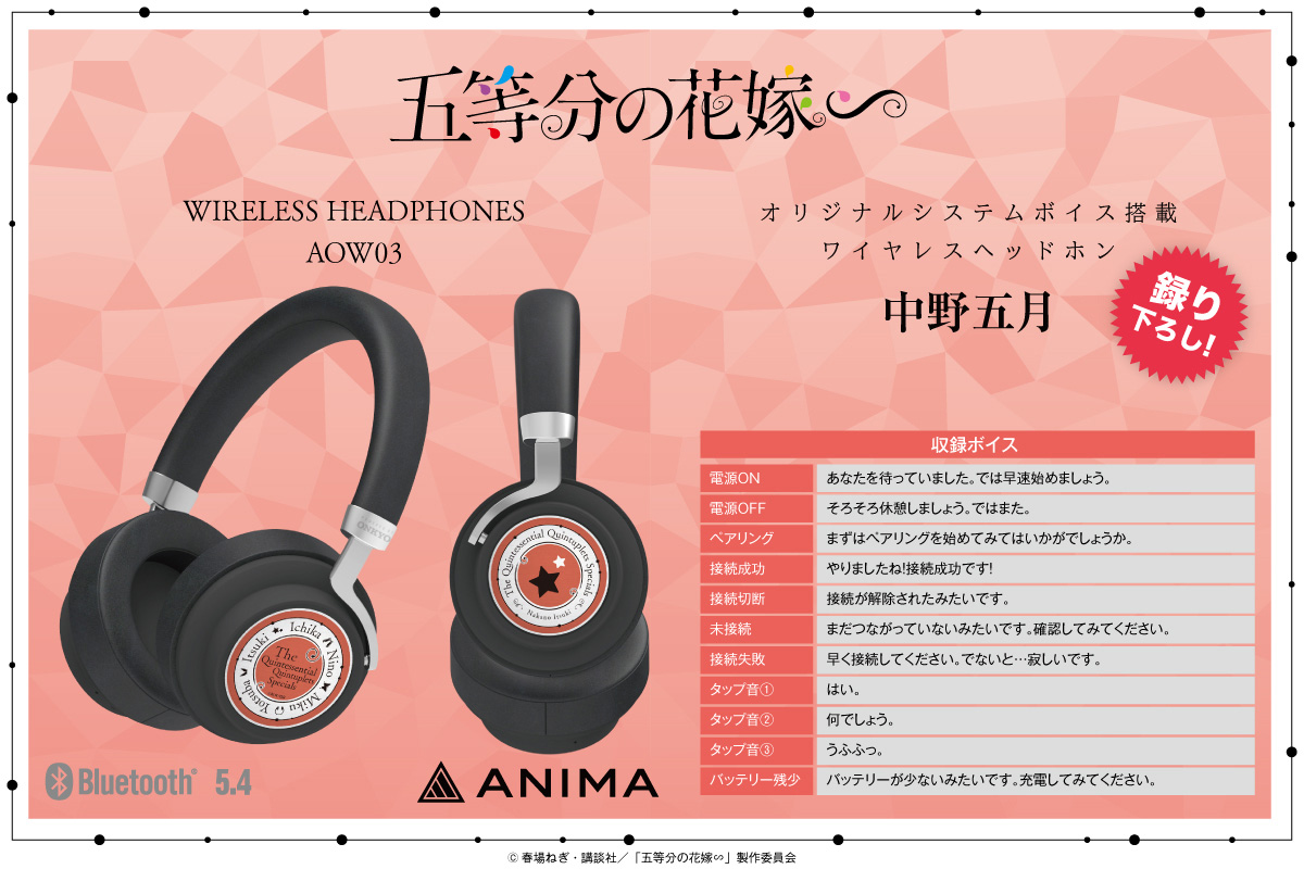onkyodirect on X: onkyodirect on X: