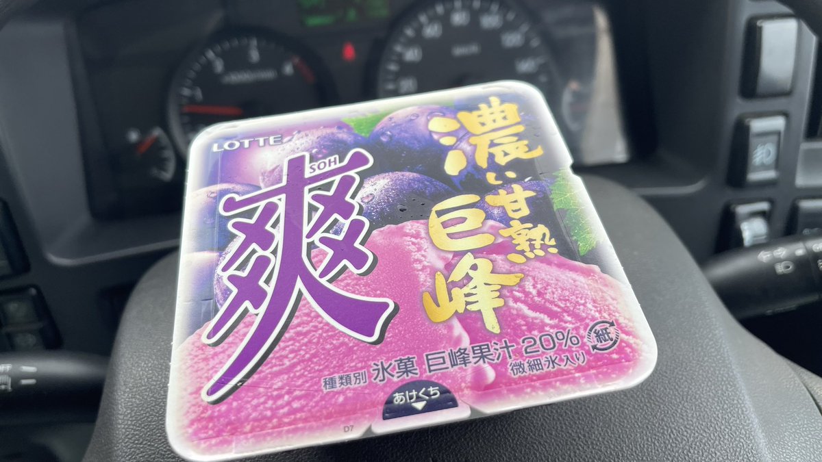 竹内 寛貴(たけやん工房✂️🚗 PERFECT🎯) (@takeyan3939) / Posts / X