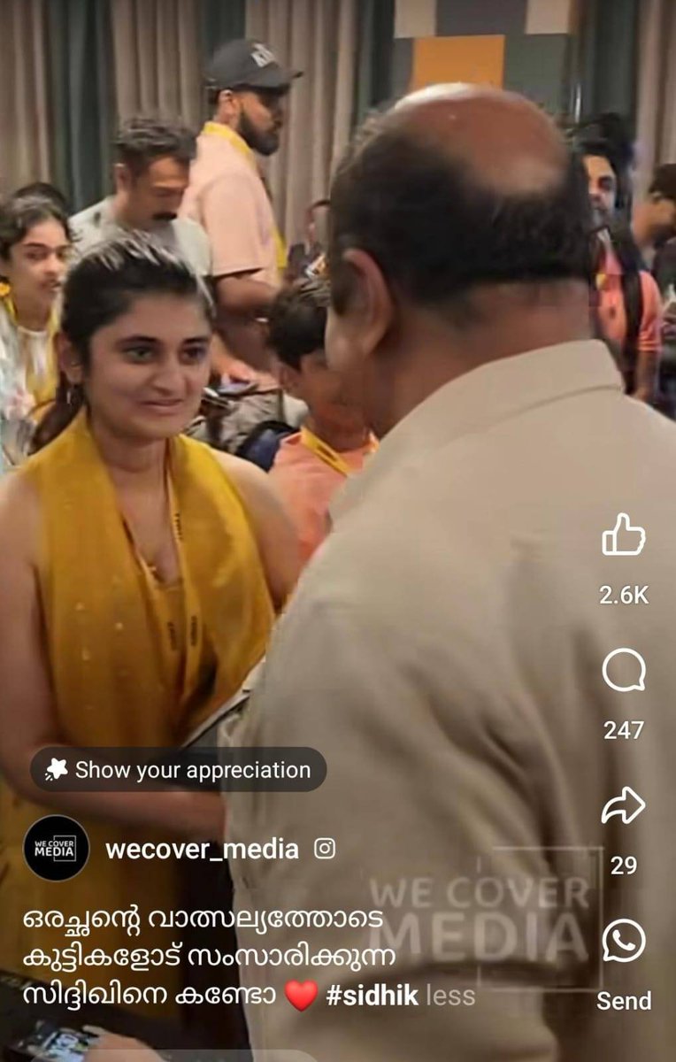 yellowleaves__'s tweet photo. PR തുടങ്ങി... https://t.co/la35gLXJwZ
