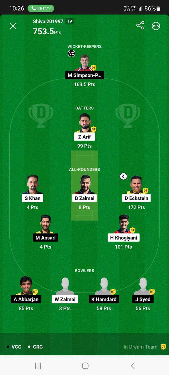 MamStrom's tweet photo. #LCDLFMX2 #LCDLFMX #dream11 #austriat10 #PakistanCricket #Devara #Prabhas #TheGOATFestival #ecst10 join my talegram channel https://t.co/zemX6ChGih https://t.co/VRJYyymz15