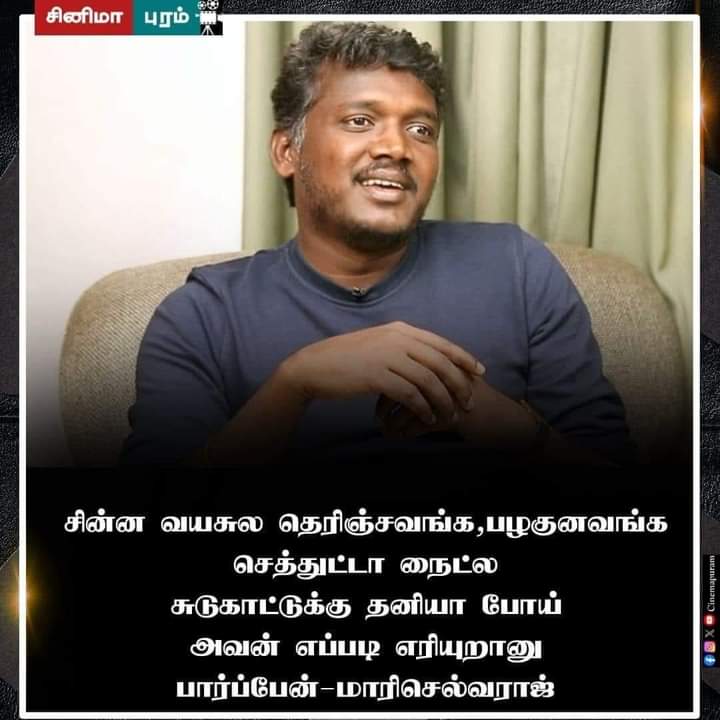K.Jayaprakash tweet media