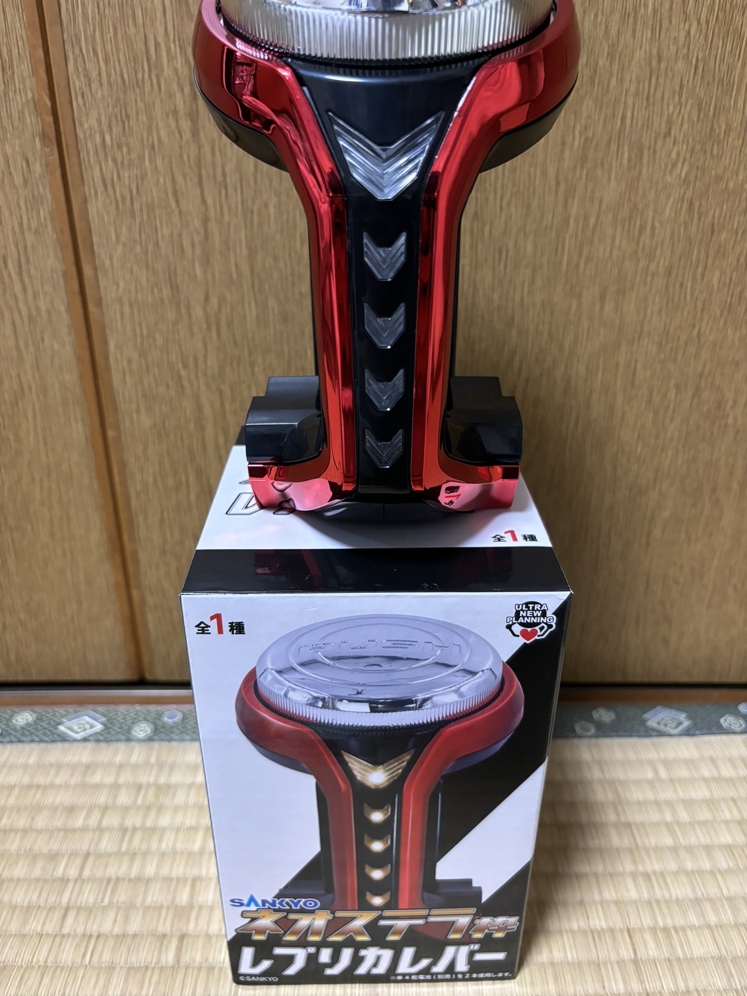 SANKYO ネオステラ枠 いやらしく レプリカレバー レバブル SANKYO ネオステラ枠 いやらしく レプリカレバー レバブル