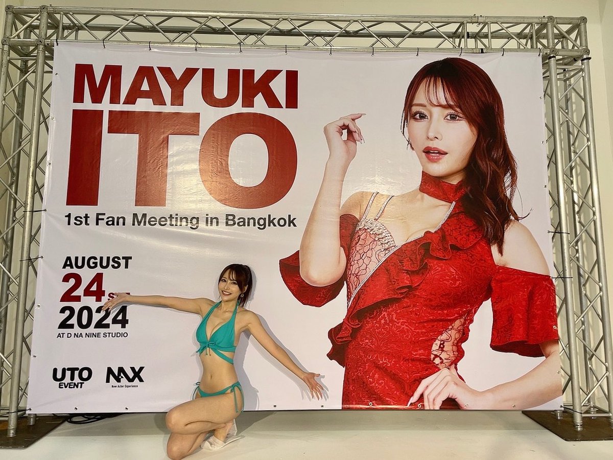 mayukiito's tweet photo. タイでの1週間を終えて帰ってきたよ🇹🇭
そして初のバンコク2daysイベントありがとう！

ハードスケジュールな中での開催で始まる直前まで本当に不安だったけど、ファンの皆んなの応援と協力のもと大成功で終えることができました。
感謝で今も胸がいっぱいです。

พบกันใหม่ครั้งหน้าในเดือนพฤศจิกายน！ https://t.co/ey6DgdwtCY