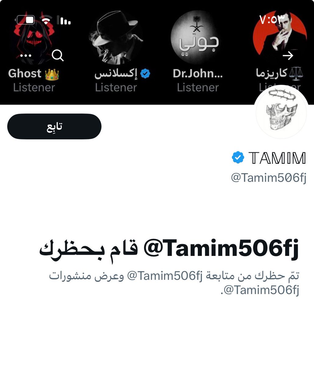 khab6747's tweet photo. انظفي الاحول ماعملنا شي كنا نمزمز عليك شوي 🤣🤣🤣🤣🤣🤣🤣🤣🤣🤣🤣🤣🤣🤣🤣🤣🤣🤣🤣🤣🤣🤣🤣🤣🤣🤣🤣🤣🤣🤣🤣🤣🤣🤣 https://t.co/y50Fs7UrHi