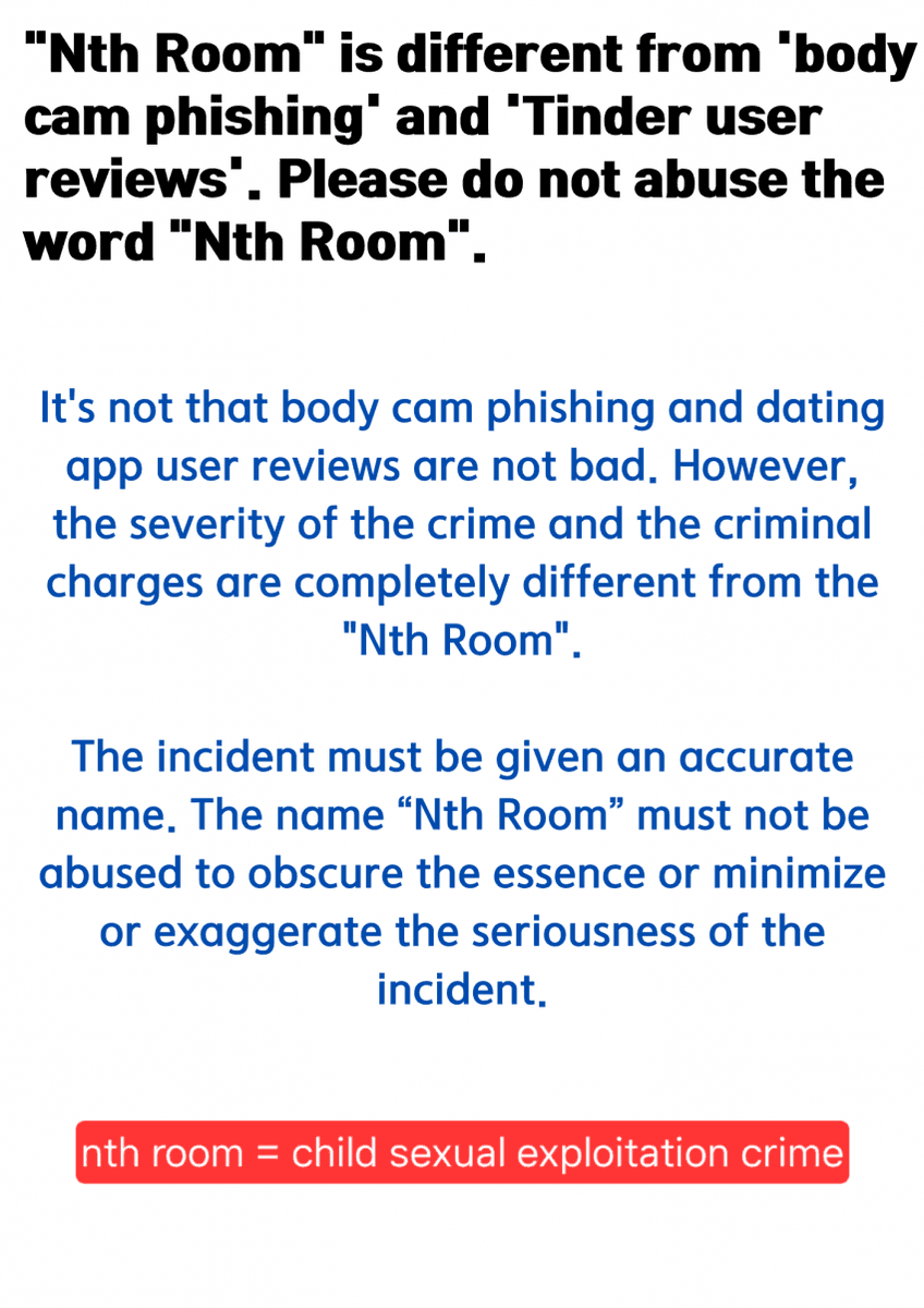 daehanamensibal's tweet photo. Korea Men's hypocrisy is really laughable. They're so afraid of damaging their own reputation that they drag women down instead. If anyone starts talking nonsense about a female version of the "Nth Room case", show them this picture. Everything they say is a lie. https://t.co/3qRM2LUS4L
