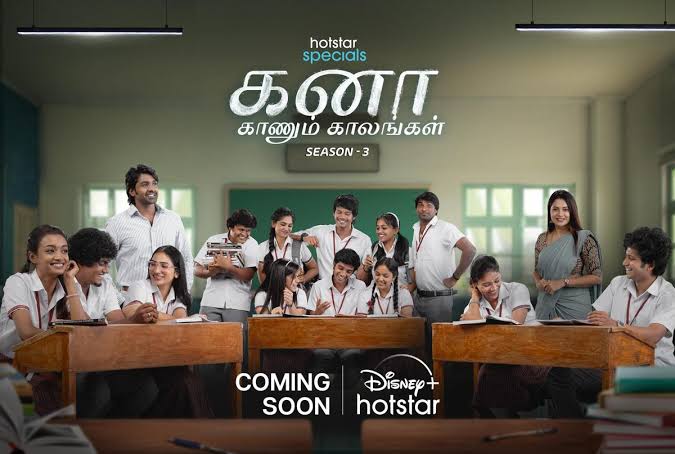 dsk_vignesh's tweet image. ✨ This Week OTT releases ✨
#GodzillaxKongTheNewEmpire | August 29 | Jio Cinema
#MayaNizhal | August 30 | Aha Video
#Kanakanumkalangal S3 | August 30 | Disney + Hotstar