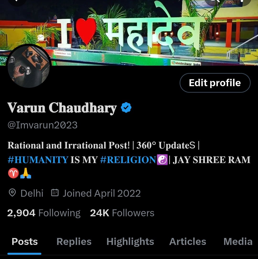 ThreadMSG's tweet image. 💥💥24000 हजार X FAMILY🫂💥💥

बधाई देने वालों को #SPACIAL #PROMOTE करता हूं। ❣️🫶

कई साथी छोड़ कर चले गए कि X पर कुछ नहीं मिलता है। X पर समय की बर्बादी हैं। 
तो आपको बता दें इससे आसान काम पूरी दुनिया में नहीं है।।