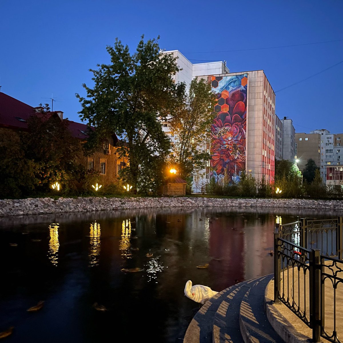 acheache's tweet image. Сәләм, Өфө! B) #Уфа