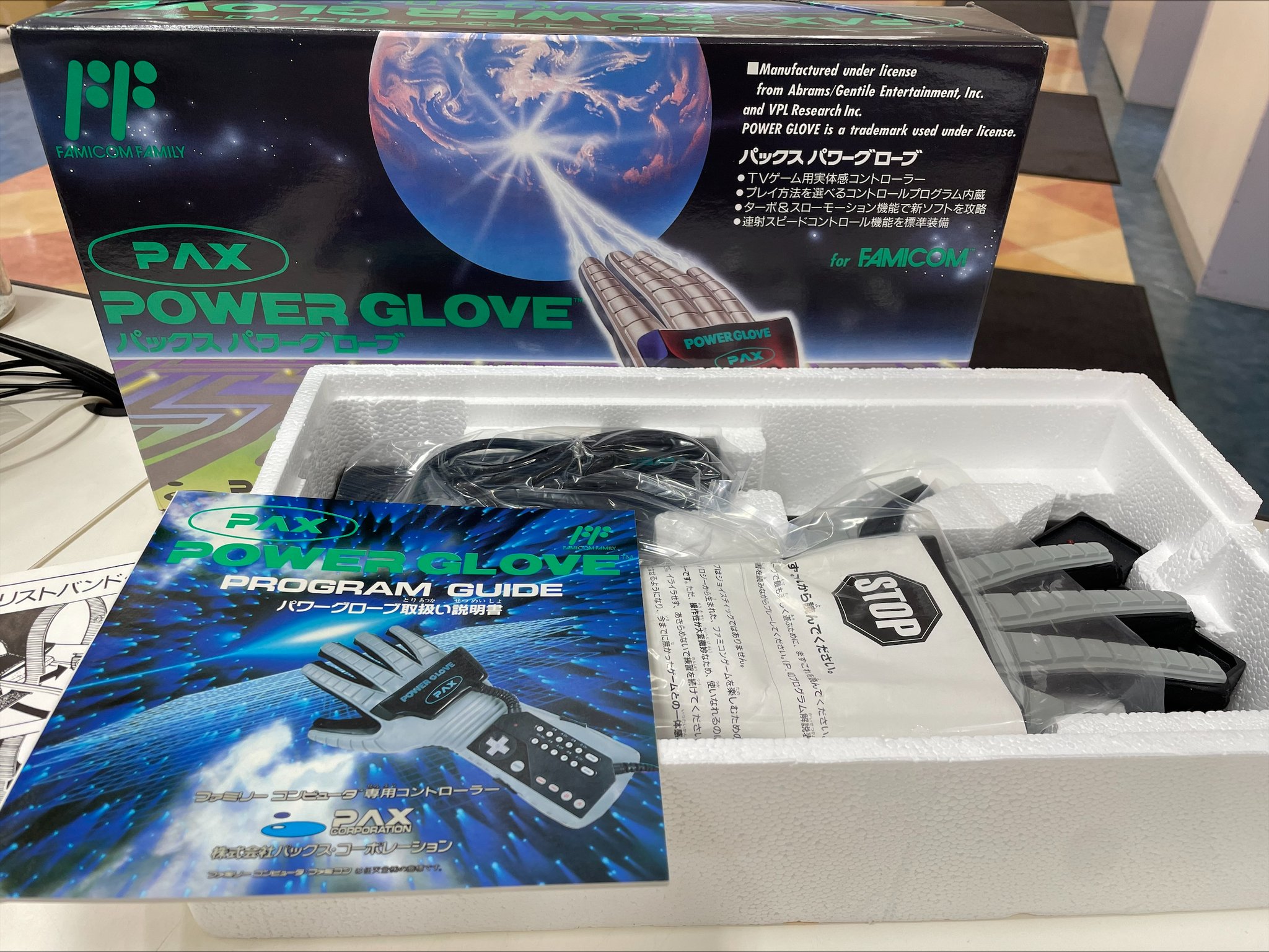 パックスパワーグローブ　ファミコン用 PAX POWER GLOVE for FAMICOM未開封 パックス パワーグローブ 新品未
