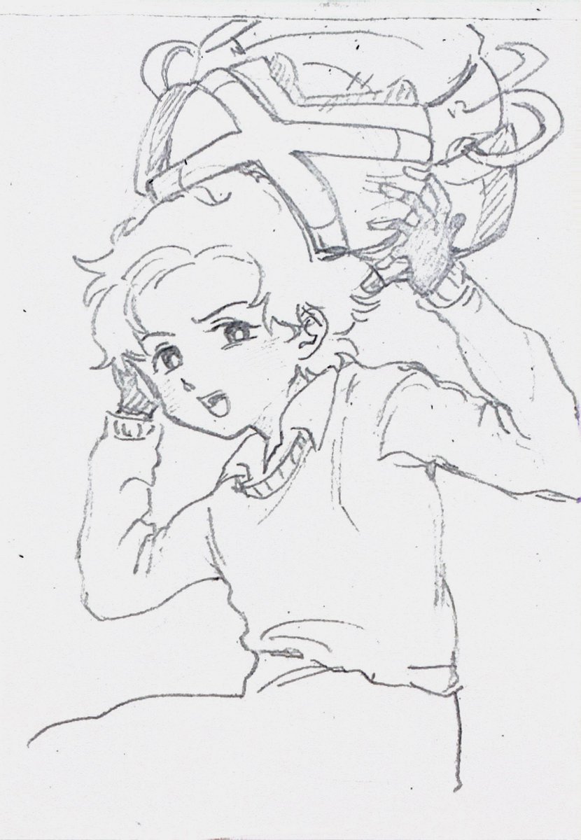 goodaaabing's tweet image. #cherik #david8