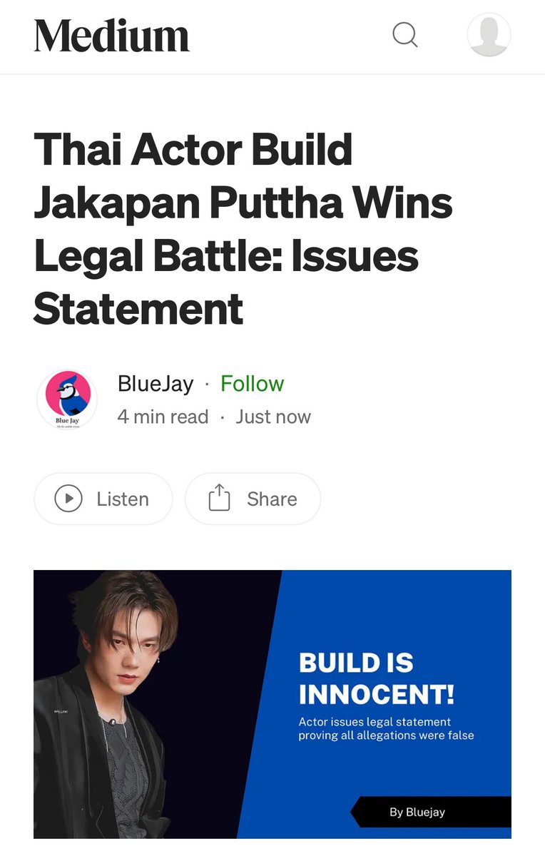 🔥BEAUTIFULLY WRITTEN ARTICLE 
   ~~15 August 2024~~
by @CheyofBlueJay 

MUST READ 📢
“Today marks a historic date. Build Jakapan Puttha, beloved Thai actor and musician, has finally won his legal battle against his abuser and another party.”

🔗 medium.com/@bluejakes0406…