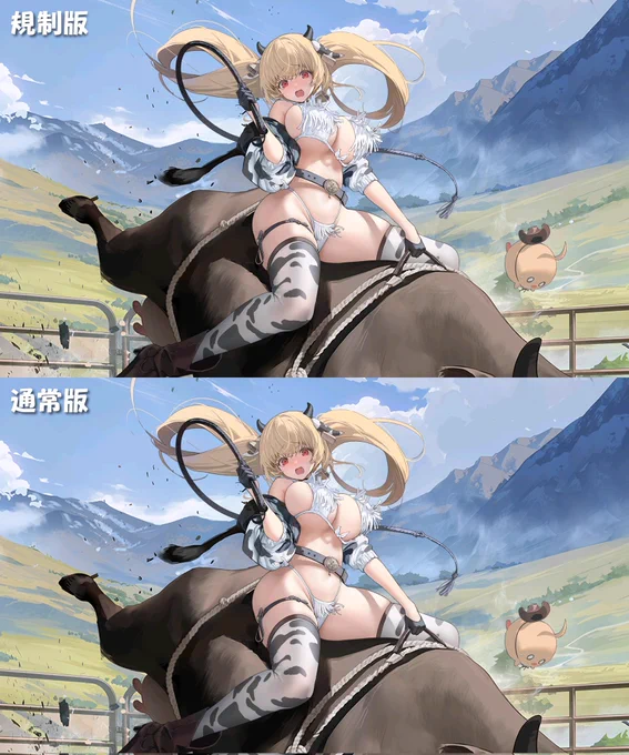 ファーゴ、ピッツバーグ、パンルヴェ、ケルサン着せ替え規制版と通常版の比較#アズールレーン 