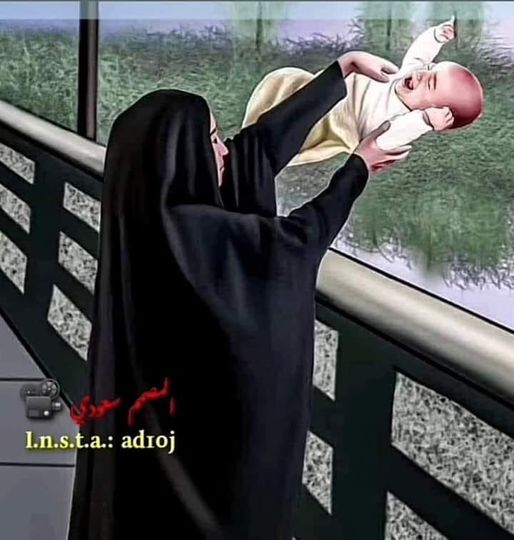 الي ميردون تعديل قانون الاحوال الشخصية هذا الي يردو #قانون_الاحوال_الشخصية