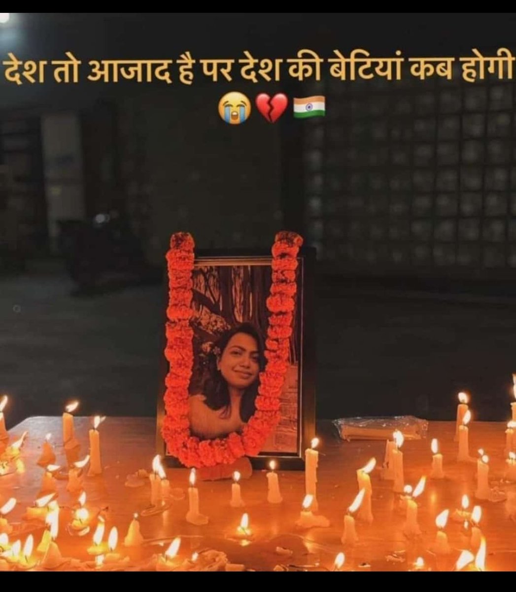 sam_pooja13's tweet photo. Pray for doctors.
#KolkataDoctor #Kolkata #KolkataHospital #roits #ViralVideos #UPDATE #protesters #DoctorDeath #IndianIndependenceDay #Independence #MoumitaDebnath #MamataMustResign https://t.co/V5jAXdwgke