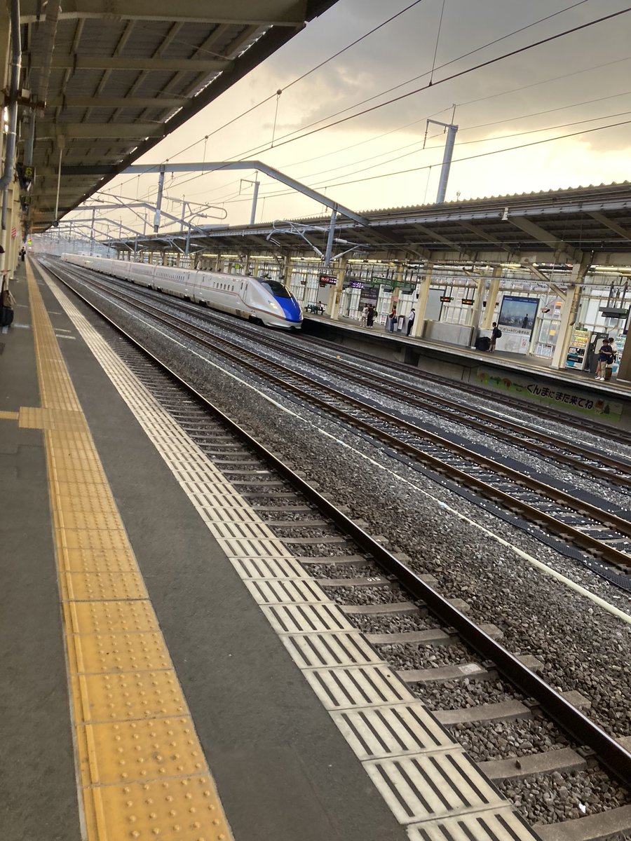 ike4d's tweet image. 久しぶりに遠出計画したら、ホームで目がまわるw