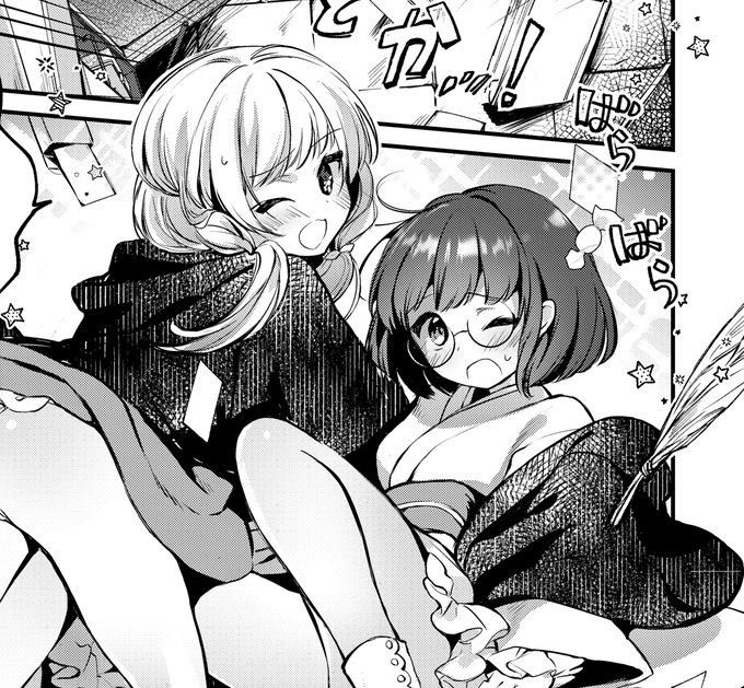 今晩24時から「恋と叡智の魔法学」単話配信が始まりますので、同時に導入部分を公開予定です～お楽しみに!ワイの魔法学園作画を見てくれ 