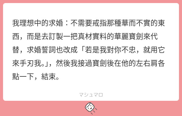 s950123s's tweet image. ???