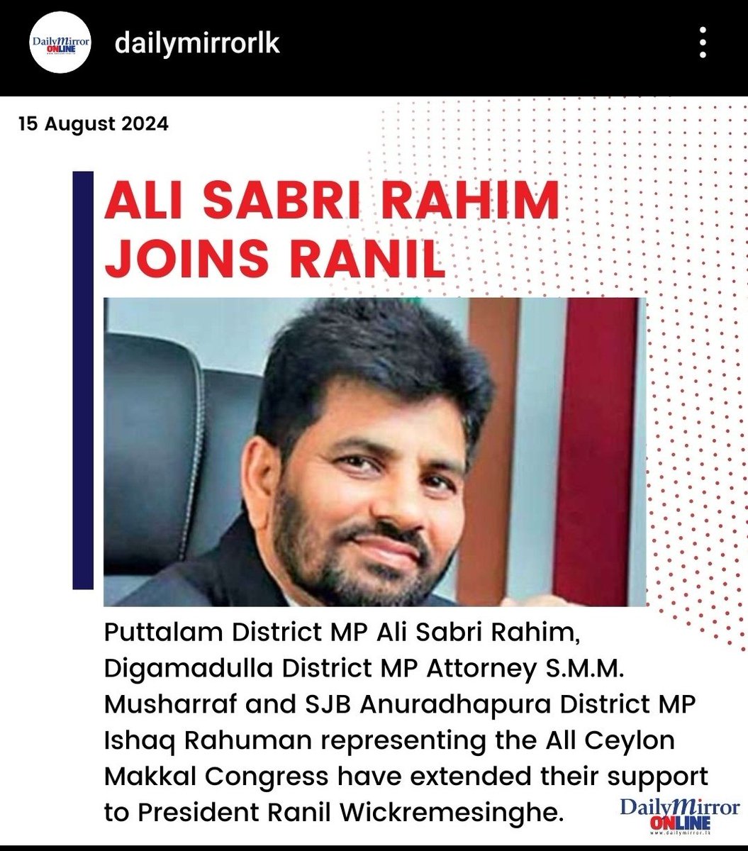 Sandeep Rod tweet media