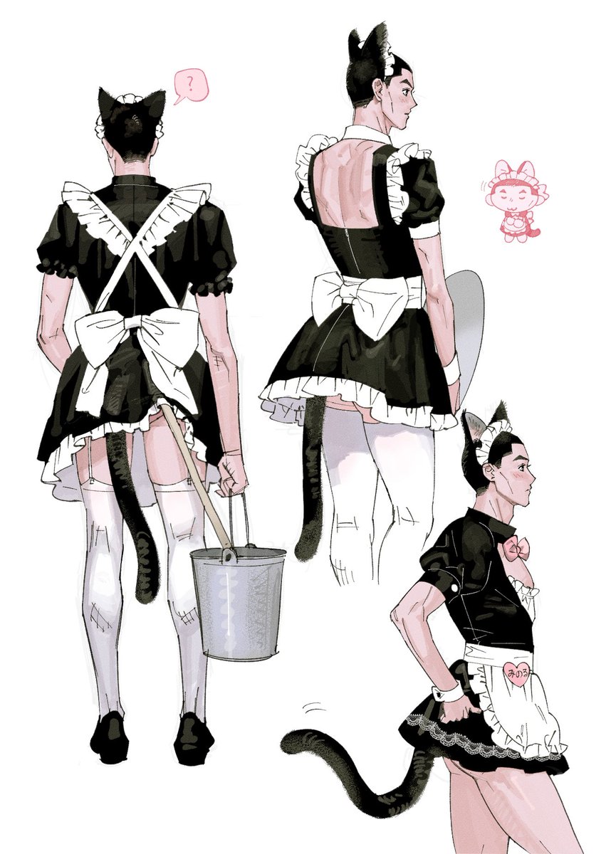 네코미미 메이드 동오쟝