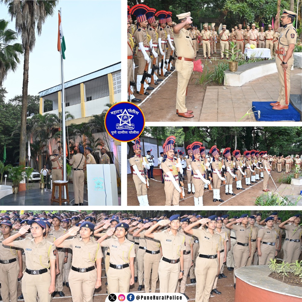 स्वातंत्र्य दिन चिरायू होवो..! 🇮🇳

पुणे ग्रामीण पोलिसांकडून भारतीय स्वातंत्र्यदिनाच्या सर्वांना मन:पूर्वक शुभेच्छा.

#IndependenceDay2024 #स्वातंत्र्यदिन