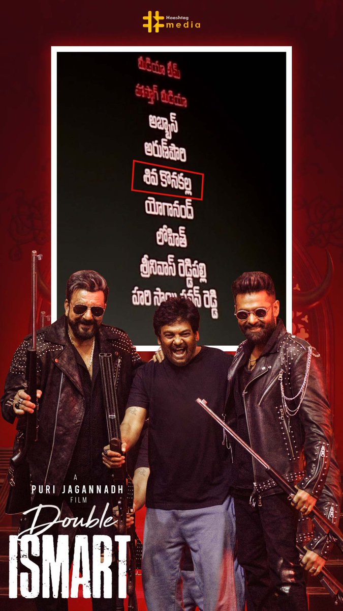ImShivaKonakala's tweet photo. #PuriJagannadh sir♥️
From dreaming to have atleast once in a life time to see him&amp; click a picture with him to be very minute part of his film is really next level blessed thing &amp; dream come true moment

Grateful to @manojvalluri anna for the wonderful opportunity  
#DoubleISMART https://t.co/I6tmGLyPlq