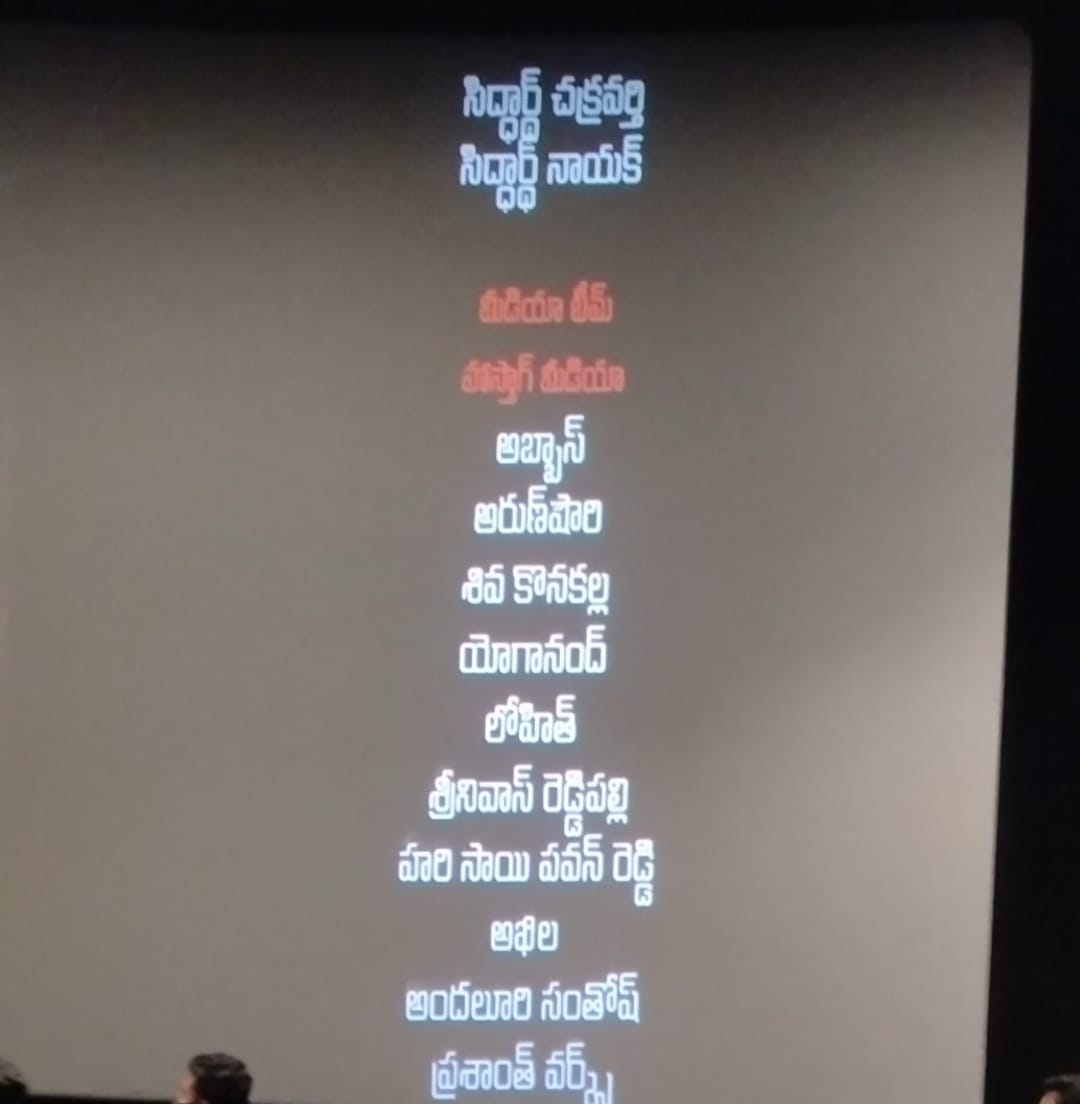 ImShivaKonakala's tweet photo. #PuriJagannadh sir♥️
From dreaming to have atleast once in a life time to see him&amp; click a picture with him to be very minute part of his film is really next level blessed thing &amp; dream come true moment

Grateful to @manojvalluri anna for the wonderful opportunity  
#DoubleISMART https://t.co/I6tmGLyPlq