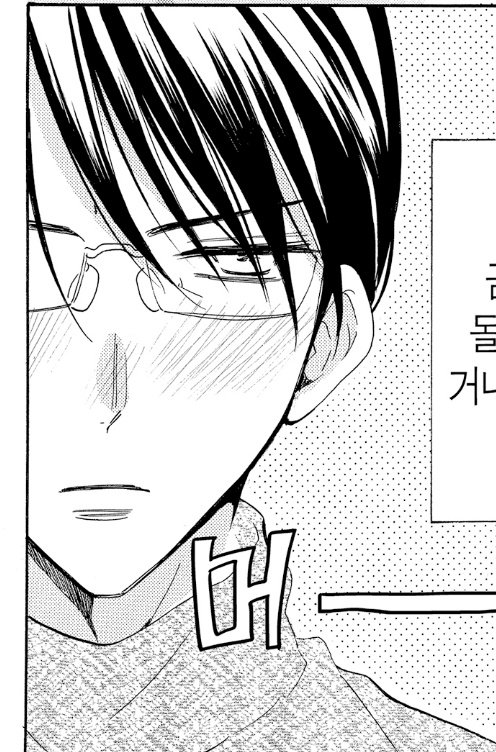 안경남캐백업👓 tweet media