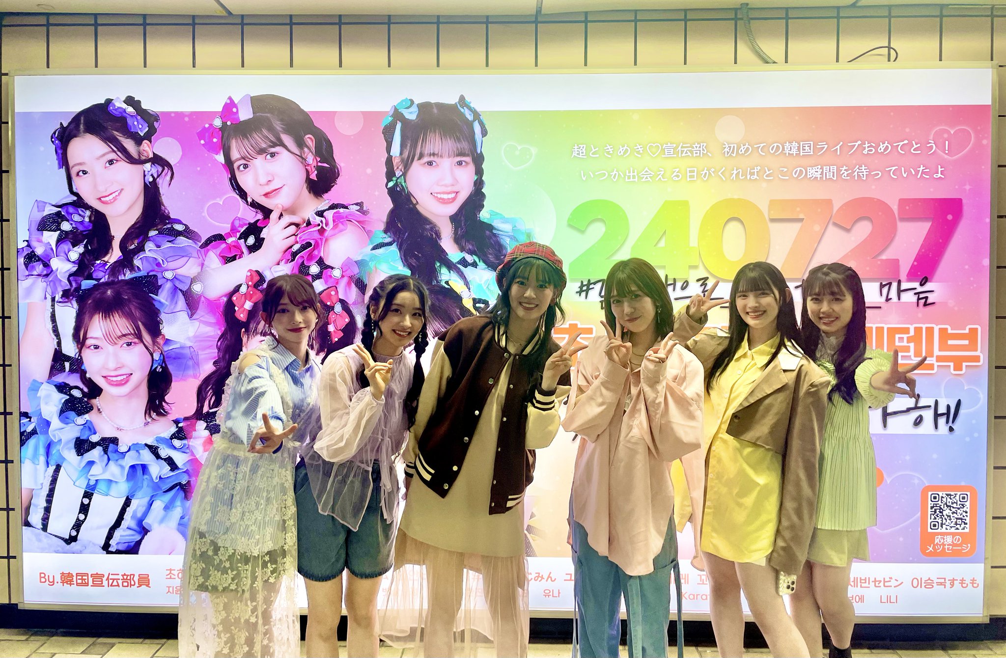 GVA9UvZbMAAC26l.jpg:large