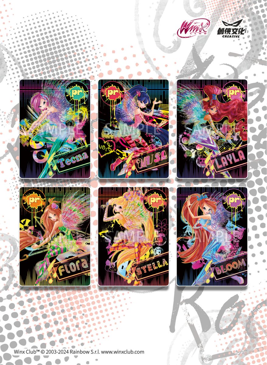 【Winx Club DISCO Music】
This is a series of DISCO-themed collectible cards.
#winxclub #animation #chuangxia