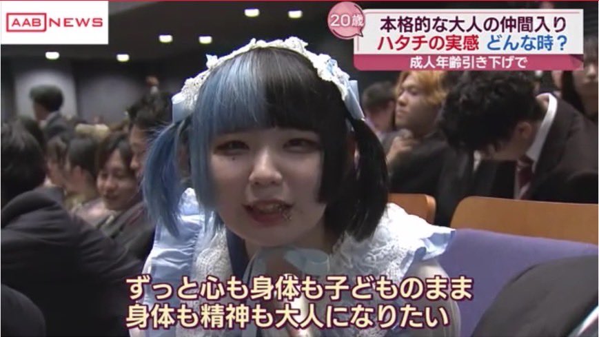 Highlights by あおまる (@_infinity_xxx) / X