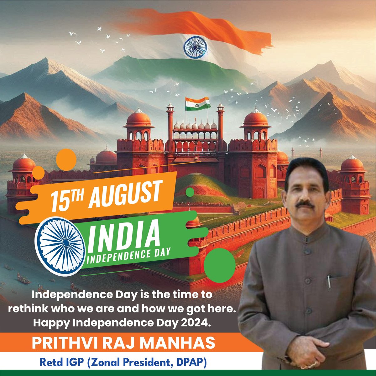 prmanhas's tweet photo. Warm greetings to all on the occasion of 78th Independence day of our great Nation.
#IndependenceDay2024 https://t.co/8ZmgUUN74o