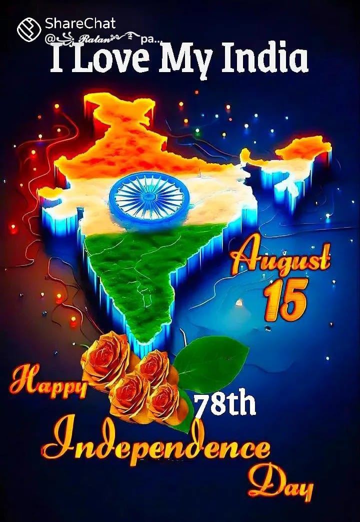 Svatantrata Divas Kee Khubhakaamanaen Sabhi Deshwashiyo Ko🫡🫡