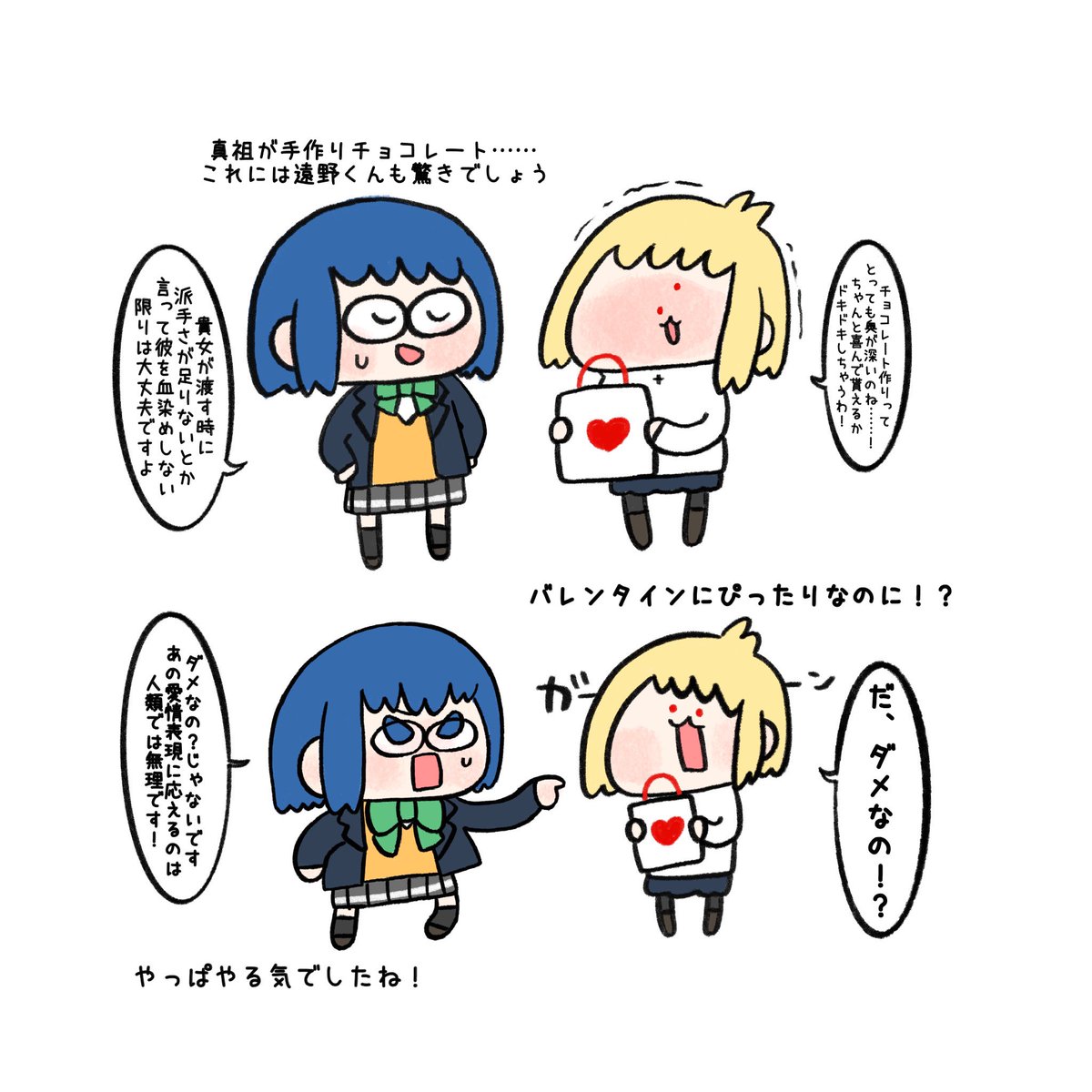 アルシエは良いぞ