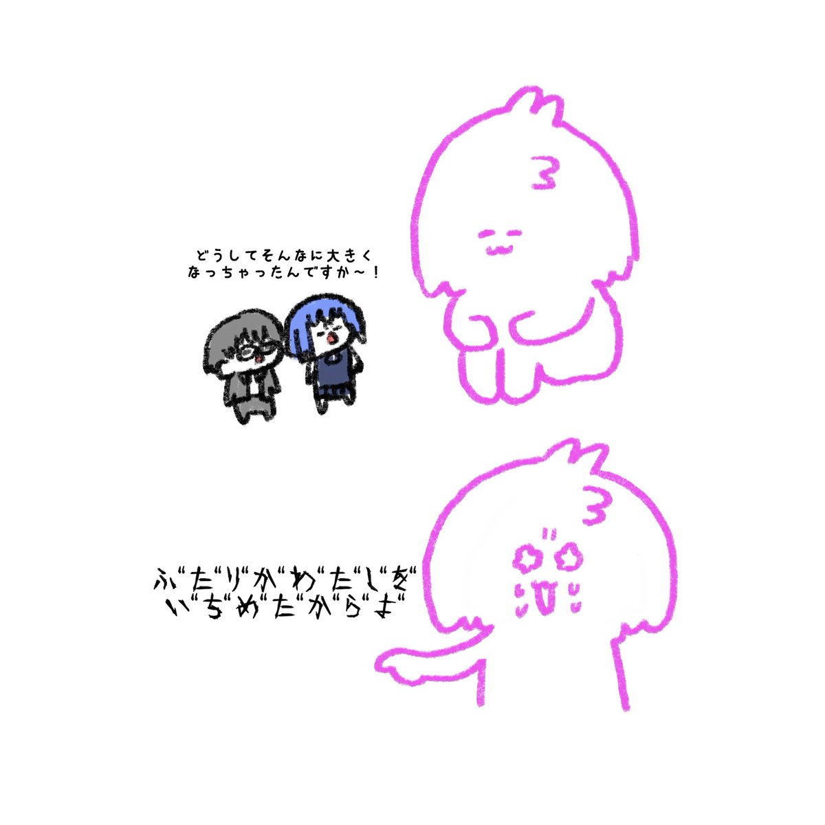 まあ私のアルシエは柔らかめですが