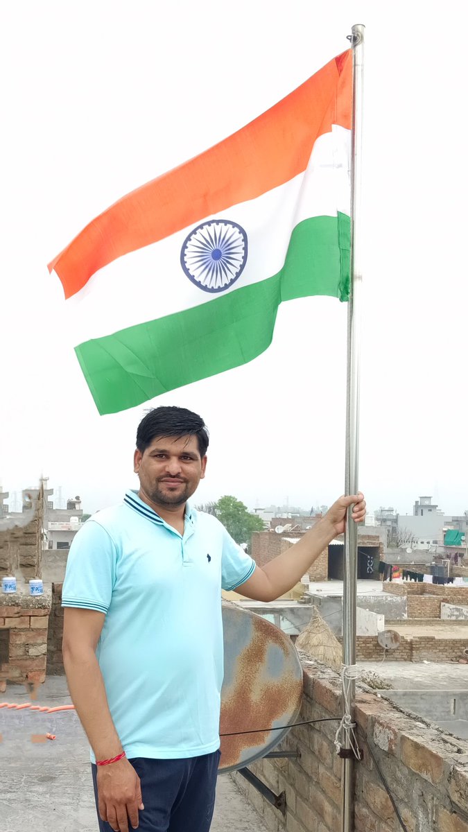 तेरा वैभव अमर रहे माँ
हम दिन चार रहे ना रहें।
#IndependenceDay2024 वन्देमातरम, जय हिंद, जय जवान