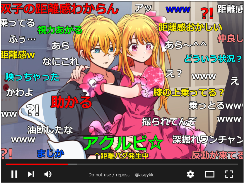 あさぎ屋✍🏻5/6東7D24ab tweet media