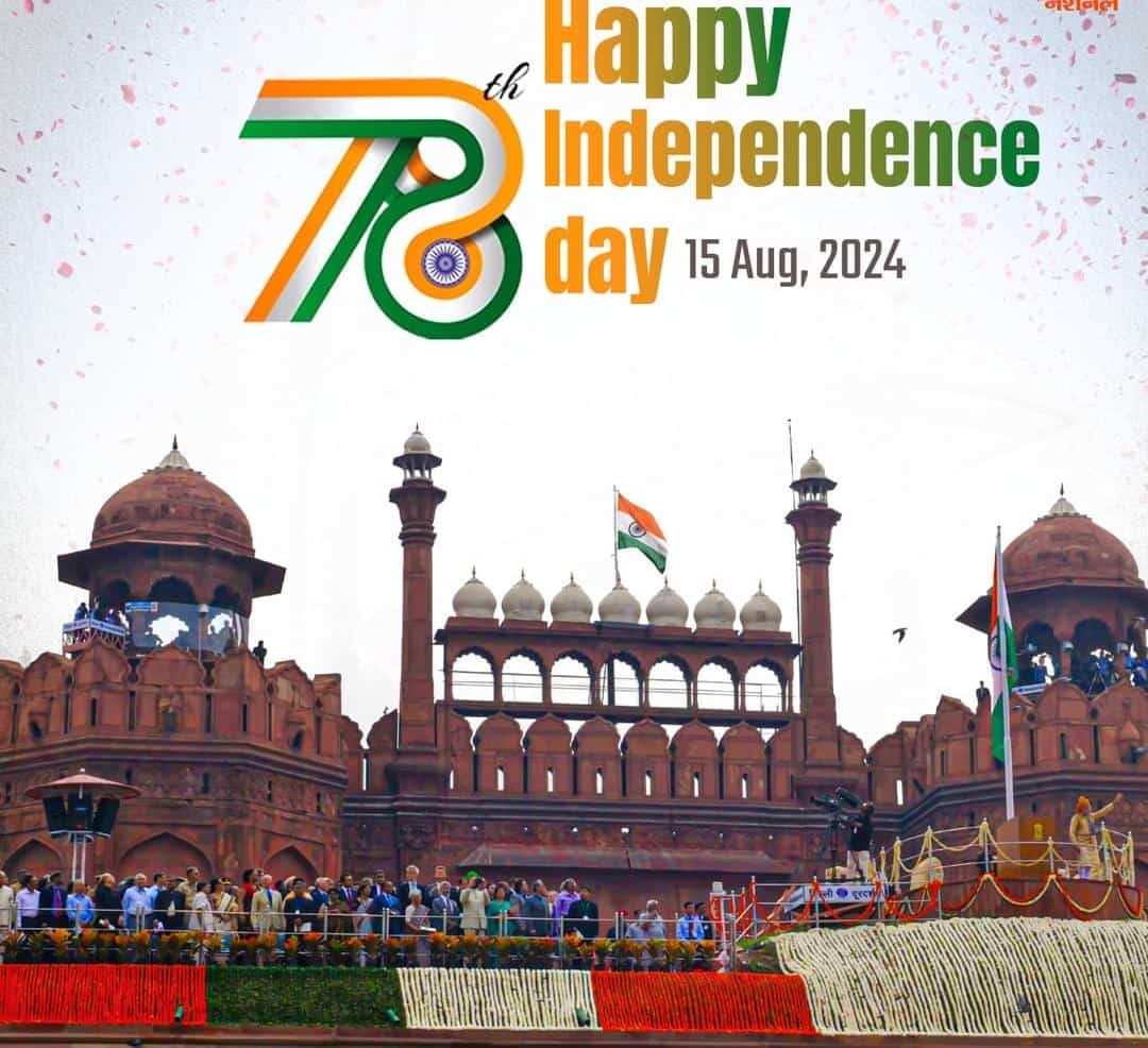 KomalVi40274837's tweet photo. 🇮🇳🇮🇳🇮🇳🇮🇳🇮🇳happy independence day🇮🇳🇮🇳🇮🇳🇮🇳🇮🇳🇮🇳 https://t.co/neEtQgneG8