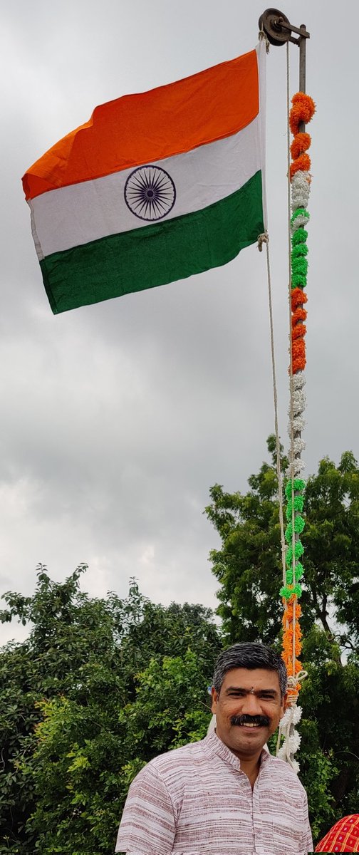 जय हिंद ...
#HarGharTiranga2024