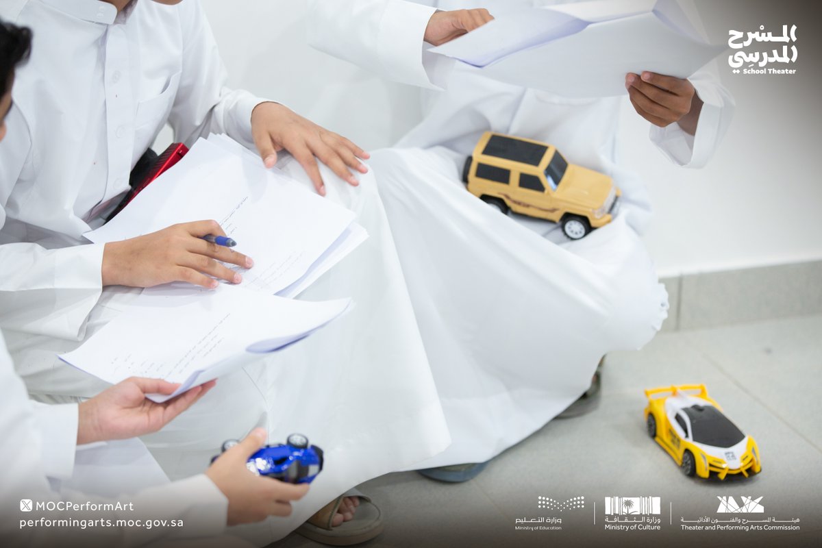 MOCPerformArt's tweet photo. مع عودة المعلمين للمدارس، نتطلّع لعروضهم المسرحية في برنامج #المسرح_المدرسي والذي يعزز من مهارات الطلاب الحركية والفنية

لمعرفة المزيد، شاركنا بالتسجيل في المنصة التدريبية
https://t.co/mBGOUrl3qB

#هيئة_المسرح_والفنون_الأدائية https://t.co/hfhSedVEHu