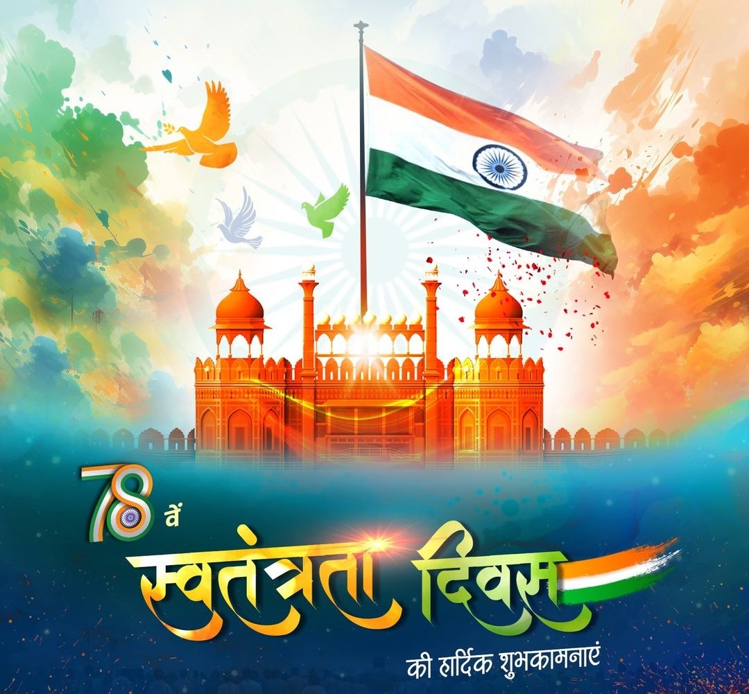 Vishal Majithia tweet media